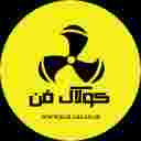 شرکت کولاک فن شرکت کولاک فن