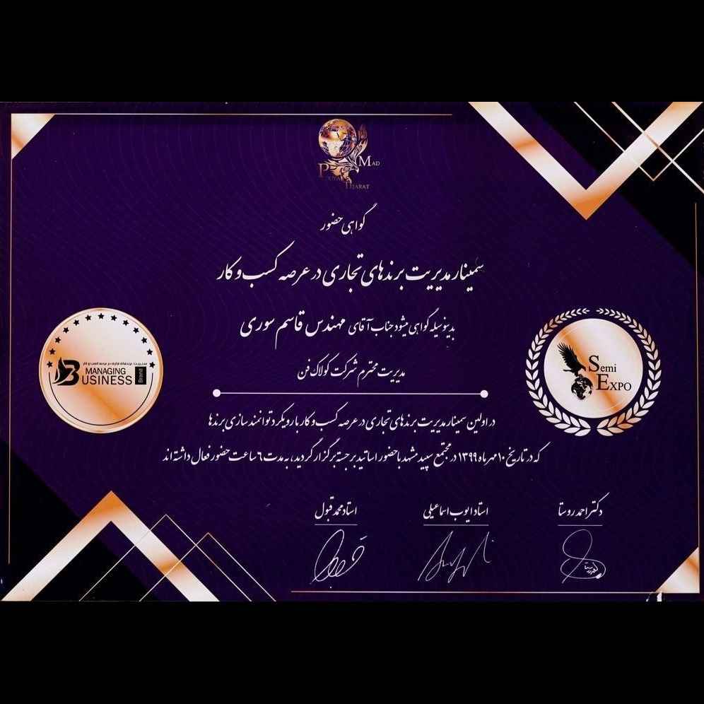 1763190125522.webp 1763190125522.webp