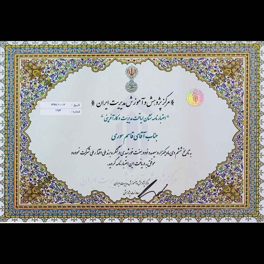 1763190662499.webp 1763190662499.webp