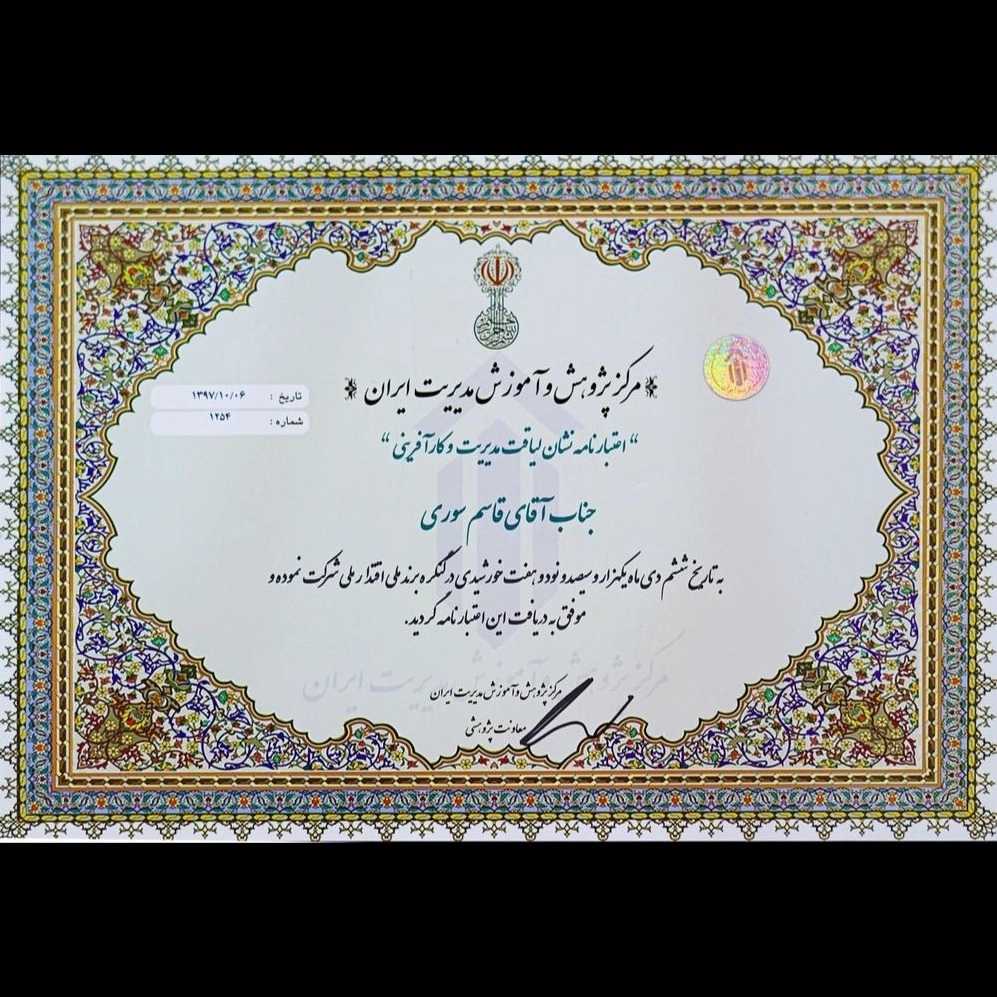 1763190662499.webp 1763190662499.webp